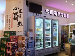 -不是烧烤·武汉大排档(亚运村店)