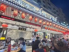 -舌尖上·霞浦滩涂海鲜·新闽菜(总店)
