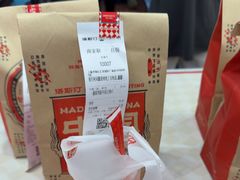 -塔斯汀中国汉堡(徐汇汇京广场店)