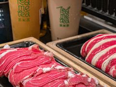 -湊湊火锅·茶憩(打浦桥日月光店)