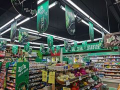 -好邻居便利店(宣西店)