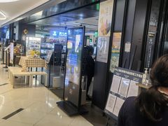 -Olé精品超市(上海虹桥南丰城店)