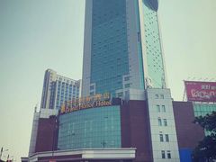 -晋江荣誉国际酒店·港誉茶餐厅