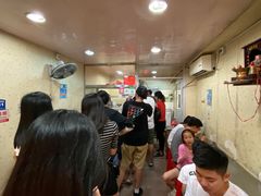 等位区-爱啊石花膏