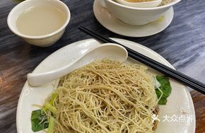 Seasonal Vegetable Noodles