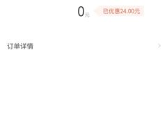 -大宁国际商业广场-地下停车库