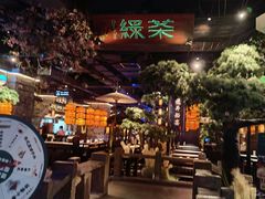 -绿茶餐厅(财富购物中心店)