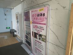 -西安小天鹅艺术团(曲江Alice店)