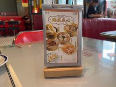 -香港新曜记茶餐厅(星耀城店)