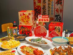 -鑫悦楼煎蟹·16年海鲜大排档