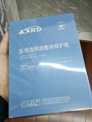 -苏亚医美·高端注射明星整形机构