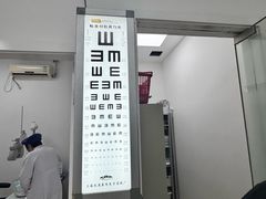 -上海仁爱医院