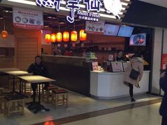 -鲜芋仙(观音桥大融城LG店)