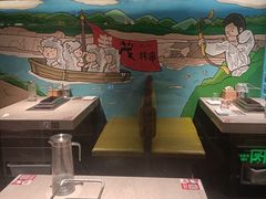 -丰茂烤串(金源店)
