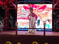 -德发长·花式蒸饺(大唐不夜城店)