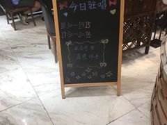 -斯比特花园西餐厅(东方商厦店)