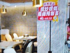 -尚荟汤泉生活馆