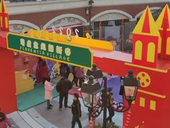 -佛罗伦萨小镇广佛名品奥特莱斯(疏港路店)