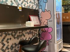 -一口小满手作糯米糍(北山店)