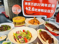 -大鸭梨烤鸭(望京店)