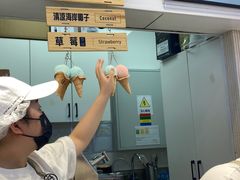 -野人先生现做冰淇淋(西安赛格店)