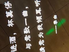 -贝贝龙虾·音乐餐厅(昌平东关店)