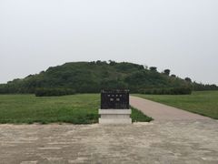 汉阳陵博物馆-汉景帝阳陵博物院
