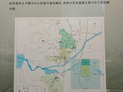 -河北博物院