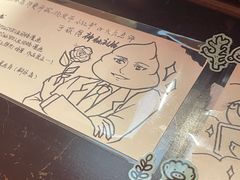 -PIGGYOO人生四格漫画店(朝外店)