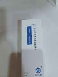 -重庆联合丽格美容医院