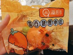 -海底捞火锅(东百中心店)