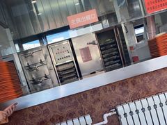 -庆丰包子铺(回龙观店)