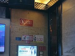 -唱吧麦颂KTV(方庄店)