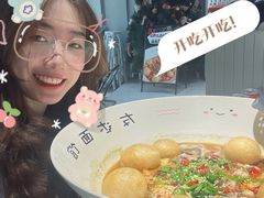 -友达面馆(广州总店)