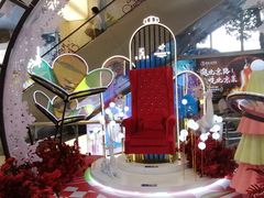 -五月花商业广场(中山五路店)