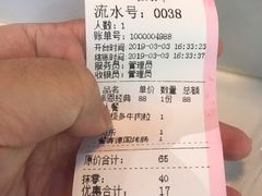 -中海环宇荟