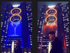 -影汇之星8字形摩天轮