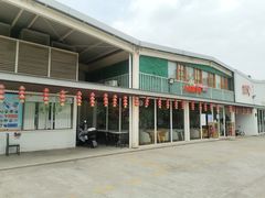 -前小桔亲子创意农场·草莓采摘·露营烧烤