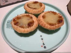 -新兴·金羊座·粤菜点心(乐峰店)