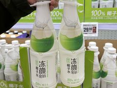 -盒马X会员店(王府井奥莱UP TOWN店)