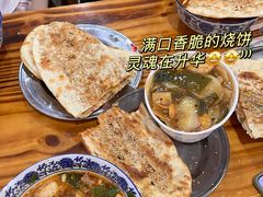 -杨家牛肉汤(淮建路店)