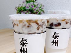 -暖食光·台式家庭餐厅·生日主题店(万达店)