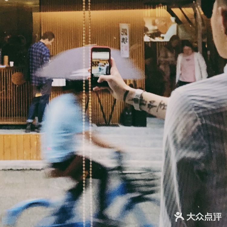 北山村里的极致拉面与天妇罗🍜
(内含北山推荐去处)