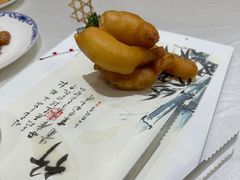 -御座宾馆-餐厅