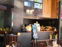 -大头椰·椰子鸡火锅(新梦店)