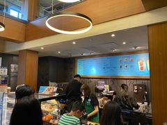 -星巴克臻选(成都宽窄巷子店)