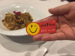 -上海1号私藏菜(静安店)