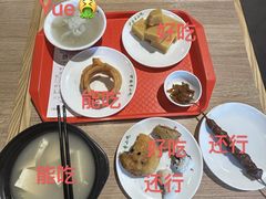 -护国寺小吃店(红莲南路店)