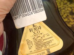 -新加坡泰园村酒楼直营(新华路店)