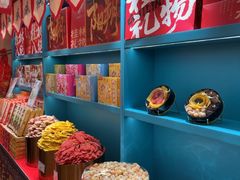 -捶糖帮桂林特产伴手礼(西街店)